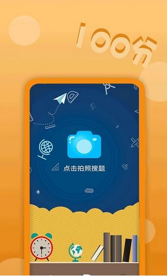 ҵ⾫app_ҵ⾫°