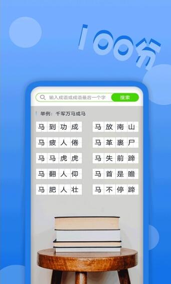 ҵ⾫app_ҵ⾫°