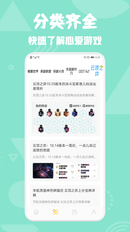 777԰app_777԰°