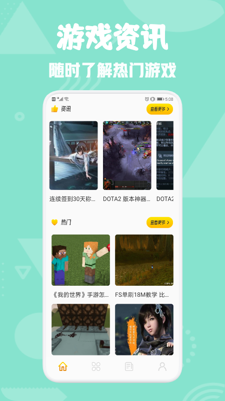 777԰app_777԰°