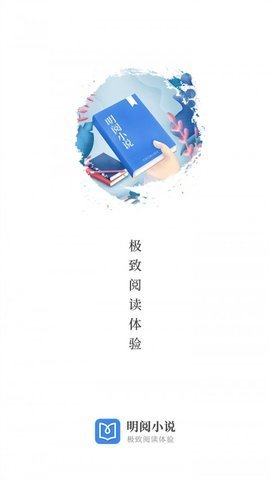 С˵׿_С˵׿app