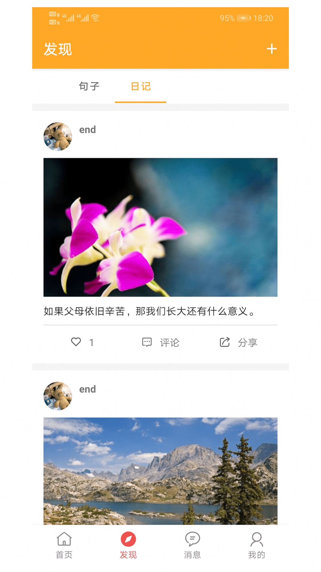 Աʼֻ_Աʼֻ氲׿