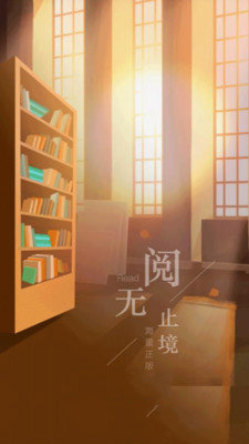 С˵_С˵app