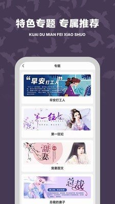 ׷鰲׿_׷鰲׿app