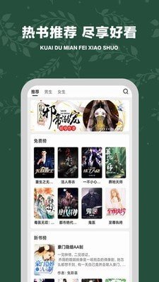 ׷鰲׿_׷鰲׿app