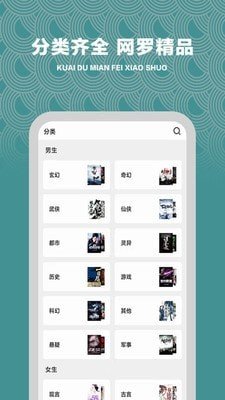 ׷鰲׿_׷鰲׿app