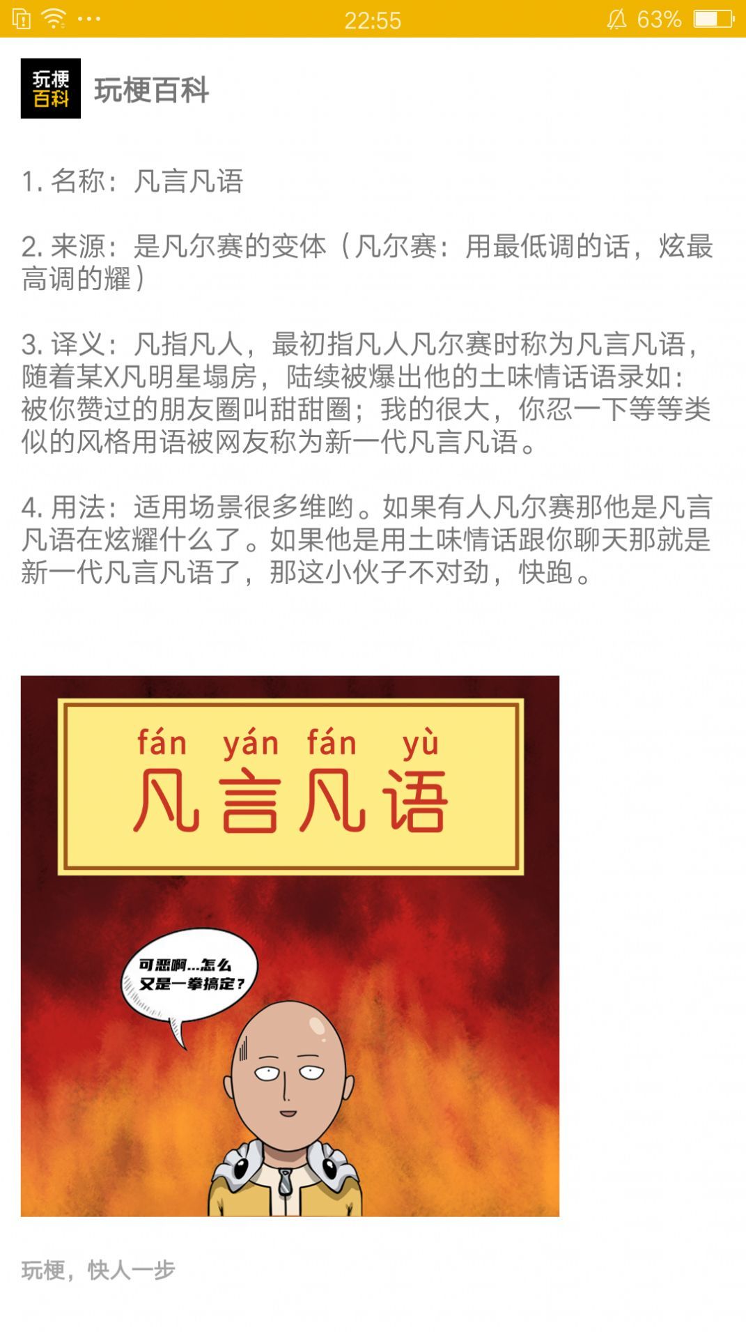 湣ٿ_湣ٿư׿