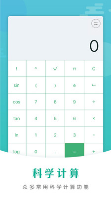 ܼapp_ܼapp׿