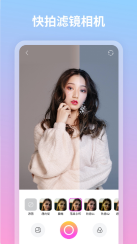 app_°