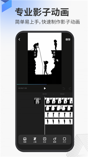 app_app׿