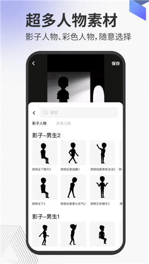 app_app׿
