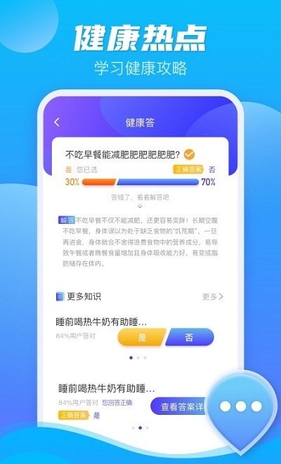 Ʋapp_Ʋװ