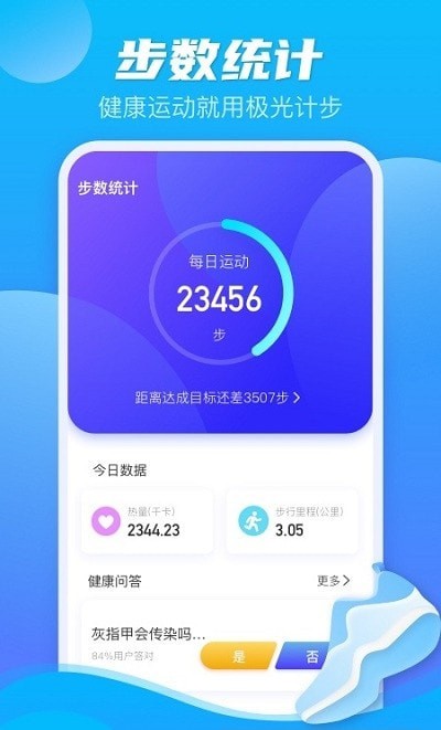 Ʋapp_Ʋװ