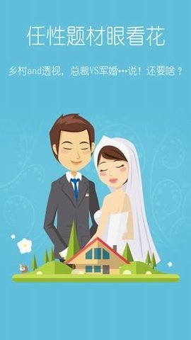HiС˵_HiС˵app