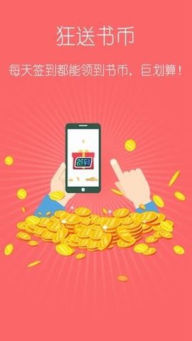 HiС˵_HiС˵app