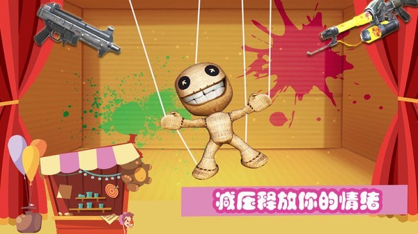һǹأδߣ_һǹ׿v1.0.0