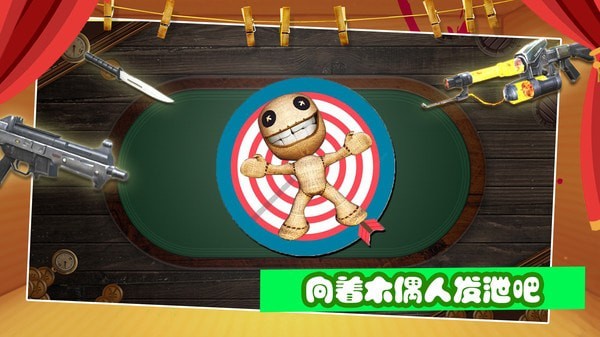 һǹأδߣ_һǹ׿v1.0.0