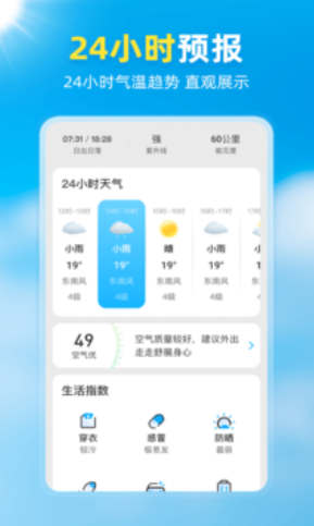 app_app׿