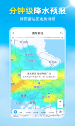 app_app׿