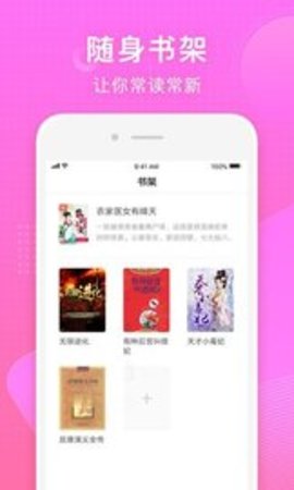 С˵׿_С˵׿app