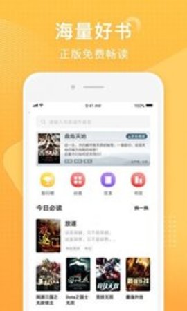 С˵׿_С˵׿app