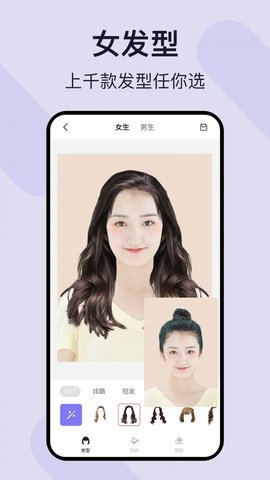 app_app׿
