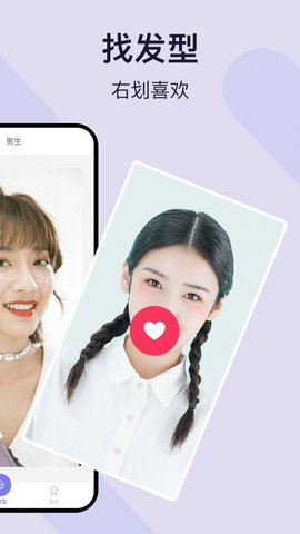 app_app׿