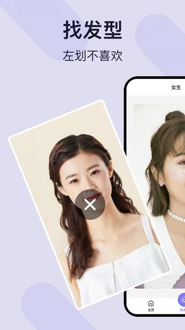 app_app׿