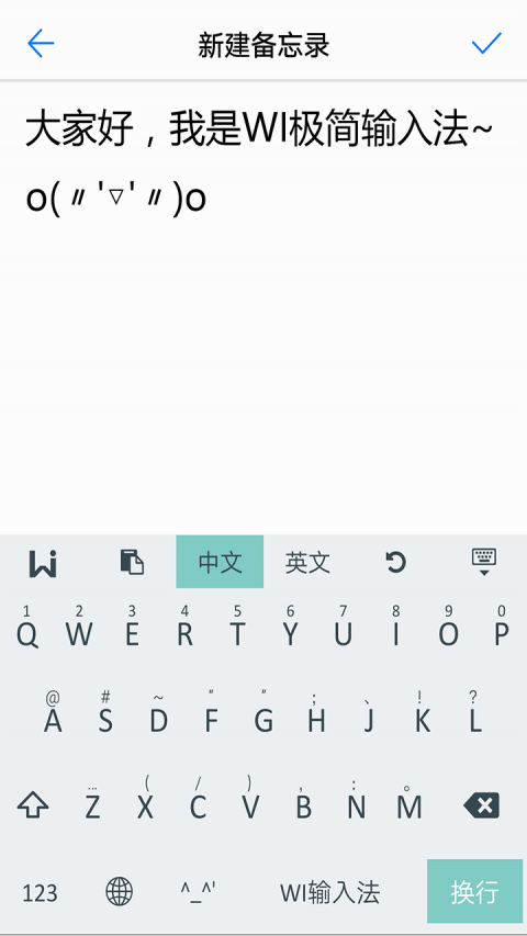 WI뷨_WI뷨׿