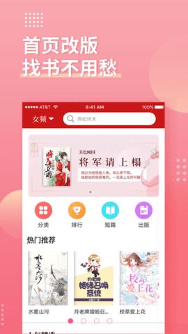 ȫ׷鰲׿_ȫ׷鰲׿app
