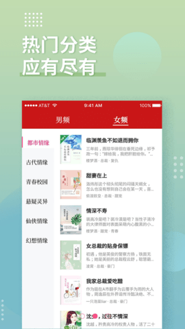 ȫ׷鰲׿_ȫ׷鰲׿app