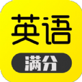 Ӣapp