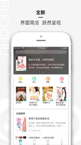 ѧ°_ѧ°app