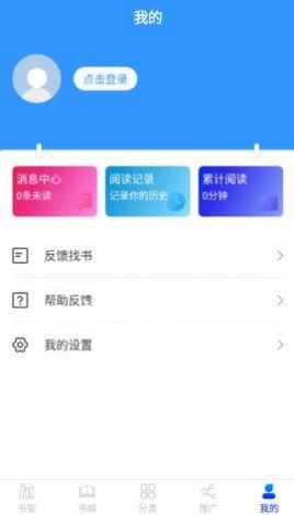 С˵app_С˵°