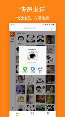 ͼapp_ͼ°