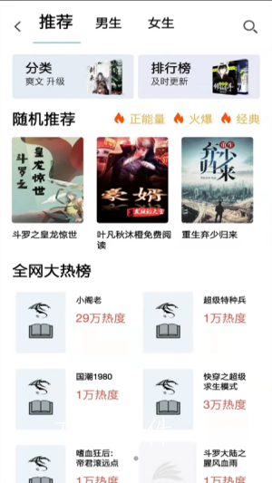 躳Ŷapp_躳Ŷ