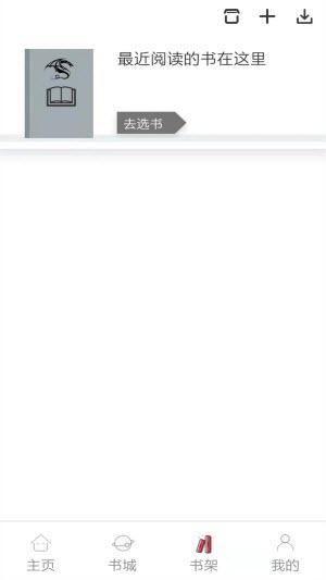 躳Ŷapp_躳Ŷ