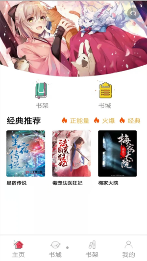 躳Ŷapp_躳Ŷ