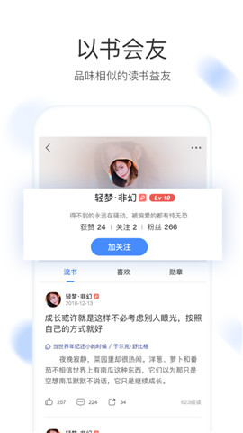 鰲׿app_鰲׿