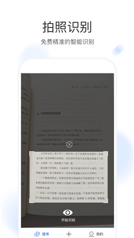鰲׿app_鰲׿
