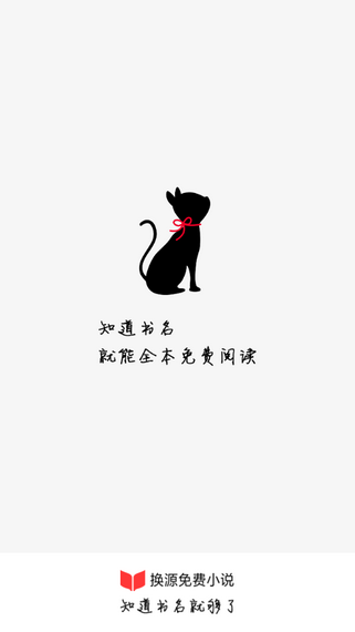 С˵app_С˵ֻ