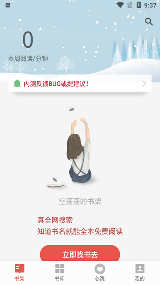 С˵app_С˵ֻ