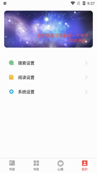 С˵app_С˵ֻ