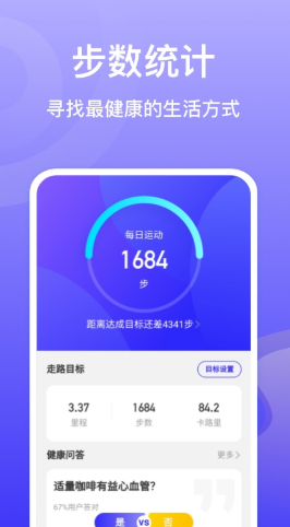 ǼƲֻ_ǼƲֻ氲׿