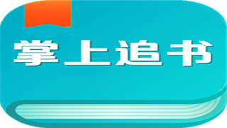׷鰲׿