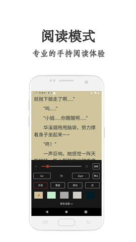 С˵app_С˵ֻ