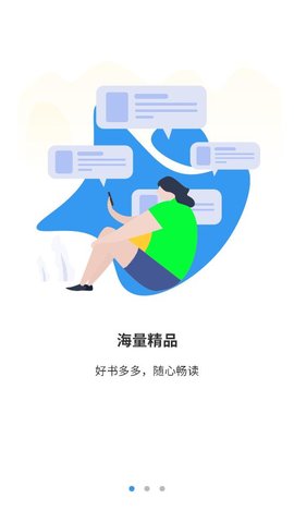 TXTС˵Ķ_TXTС˵Ķapp