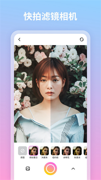 app_׿