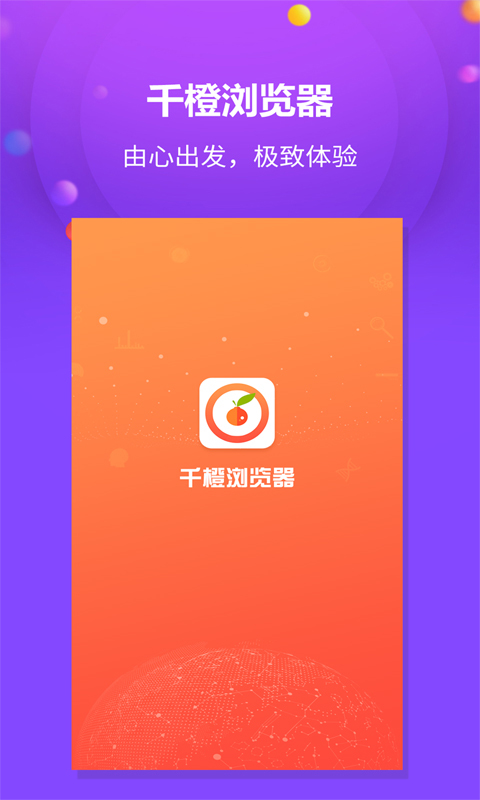 ǧ°_ǧapp°