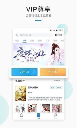 °_С˵°app